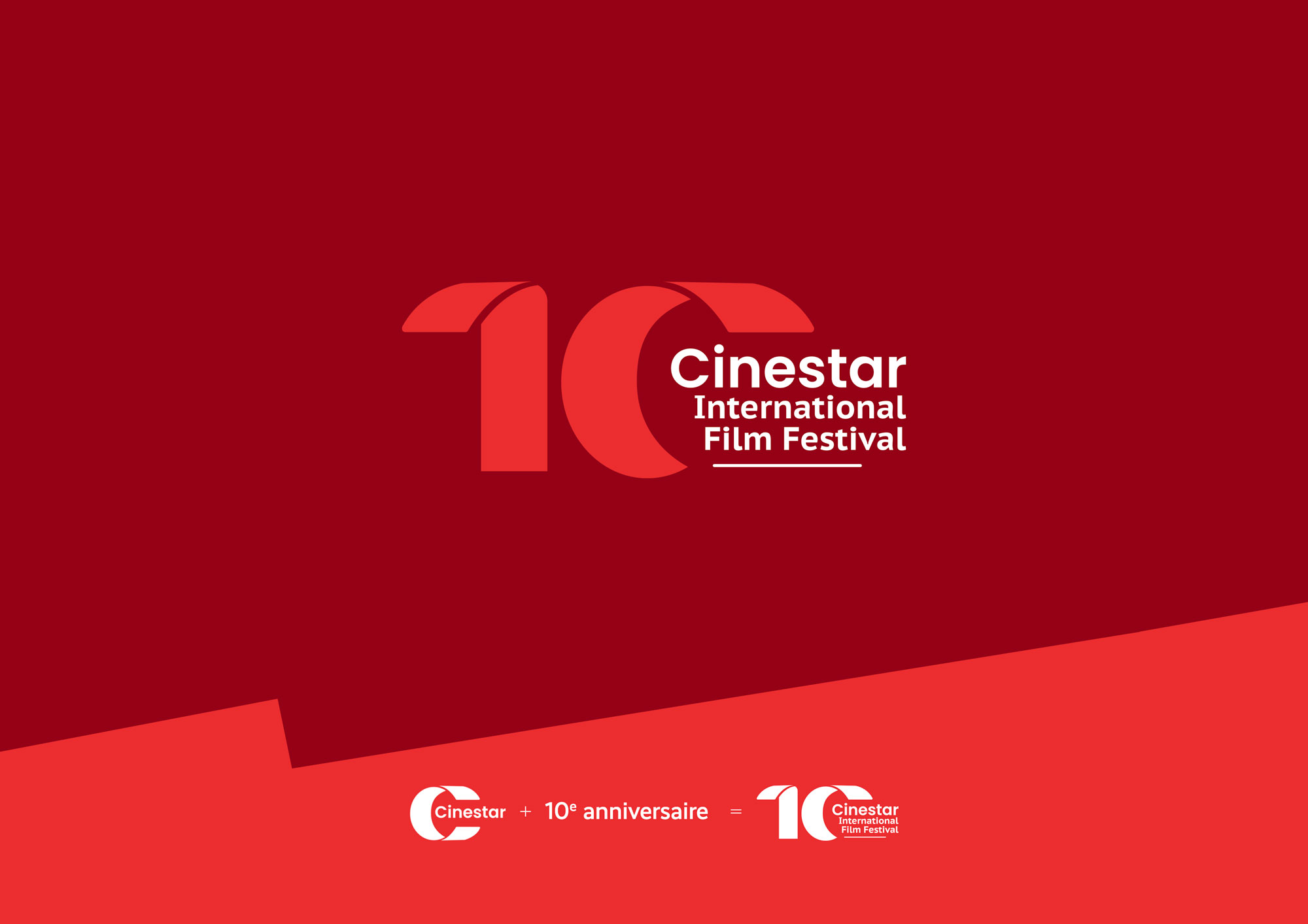 logo international film festival